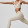 Alosoft High-Waist Heart Throb Leggings – Oatmeal Heather/Weiß