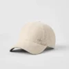 Prestige Off-Duty-Cap – Creme meliert