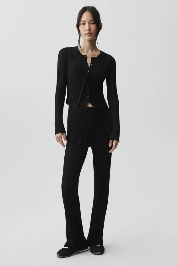Pullover „Sunlit Cardigan“ – Schwarz
