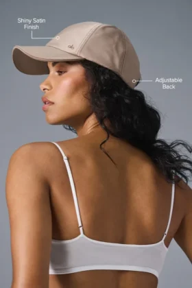 Satin-Freizeit-Cap – Taupe Satin